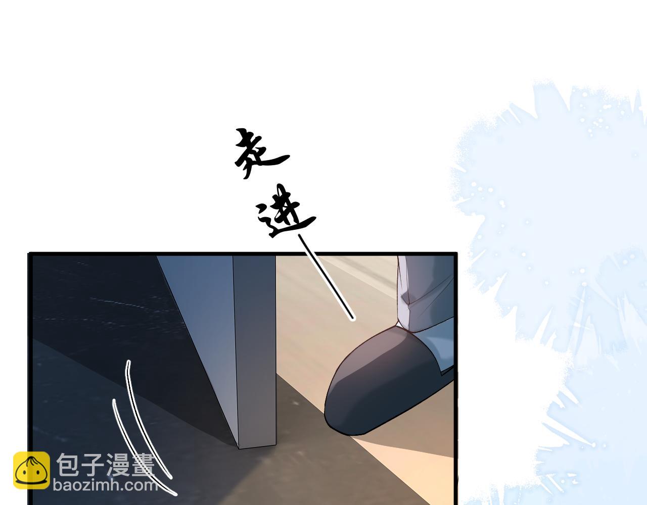 第25话 天机不可泄露(1/2)-第32话