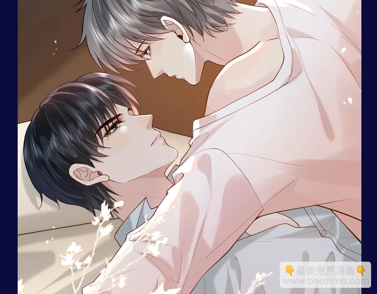 第9期 整活企划：快问快答，你的cp运动了几次？-第34话