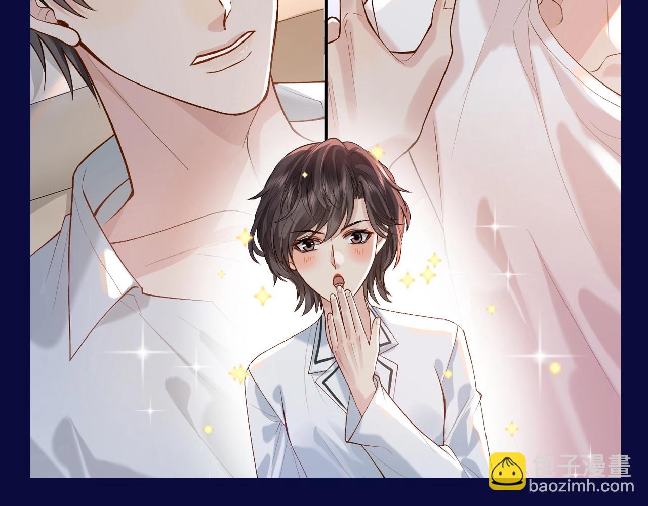 第9期 整活企划：快问快答，你的cp运动了几次？-第34话