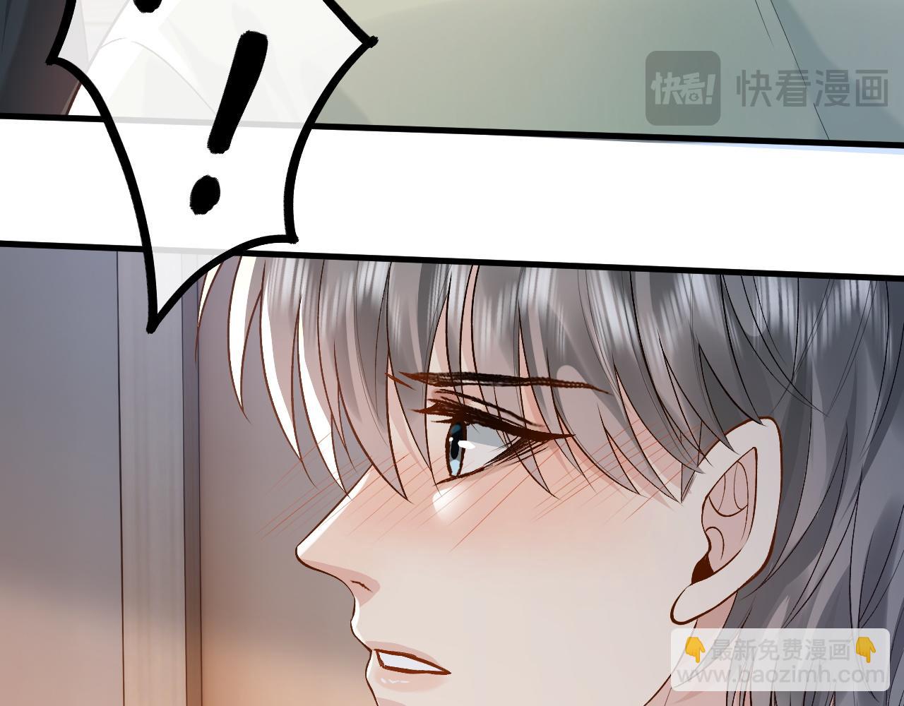 第27话 让我看看(1/2)-第38话