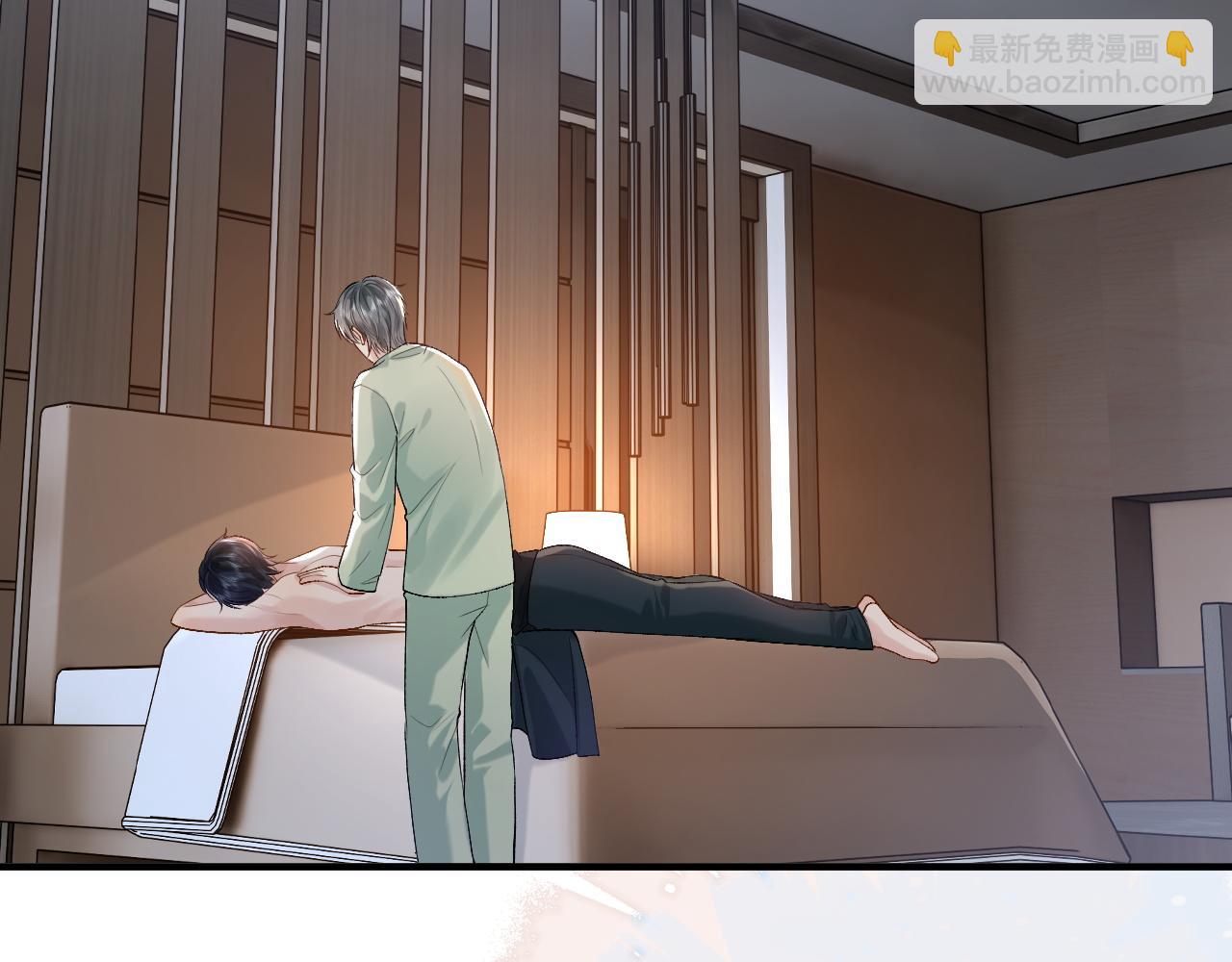 第27话 让我看看(1/2)-第38话