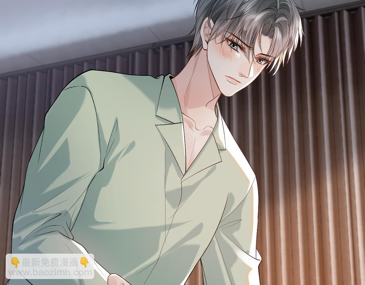 第27话 让我看看(1/2)-第38话