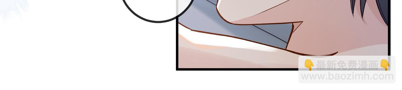 第27话 让我看看(1/2)-第38话