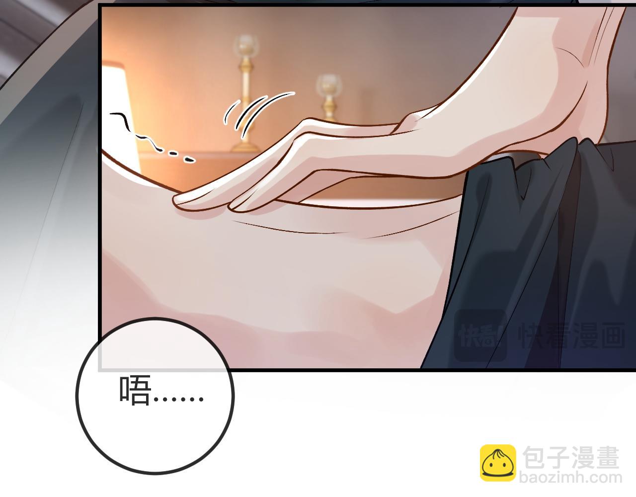 第27话 让我看看(1/2)-第38话