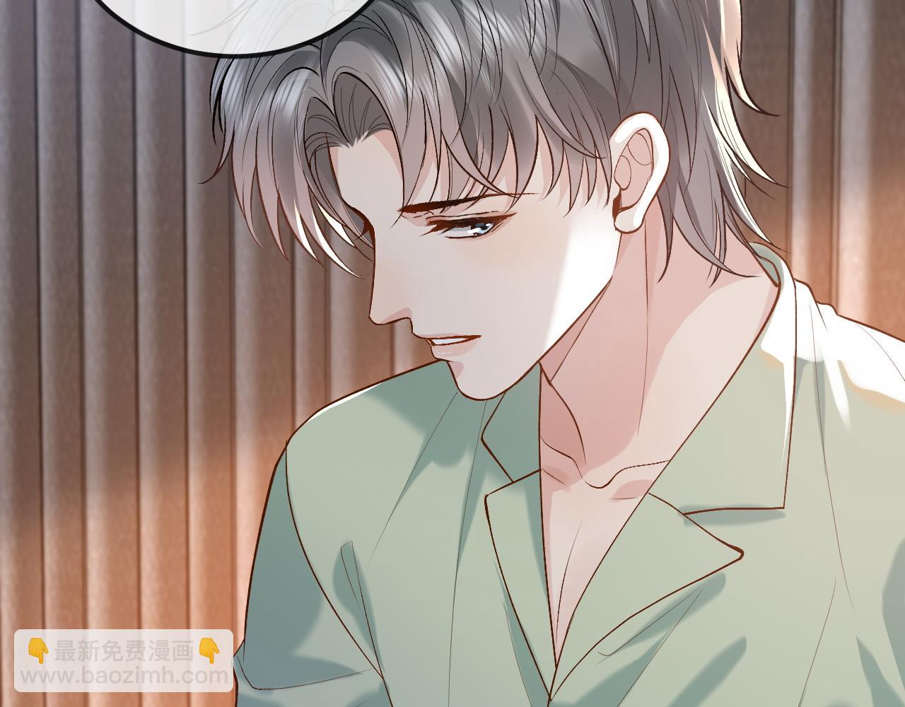 第27话 让我看看(1/2)-第38话