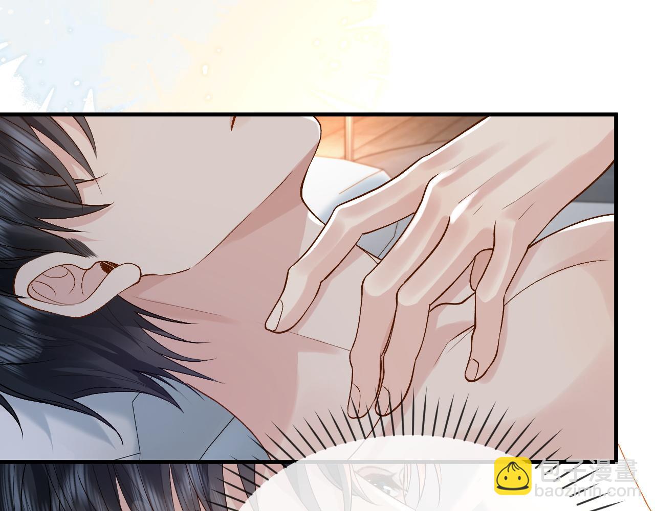 第27话 让我看看(1/2)-第38话