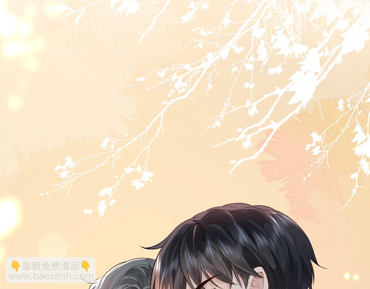 第27话 让我看看(1/2)-第38话