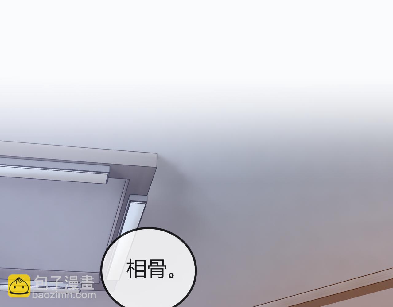 第27话 让我看看(1/2)-第38话