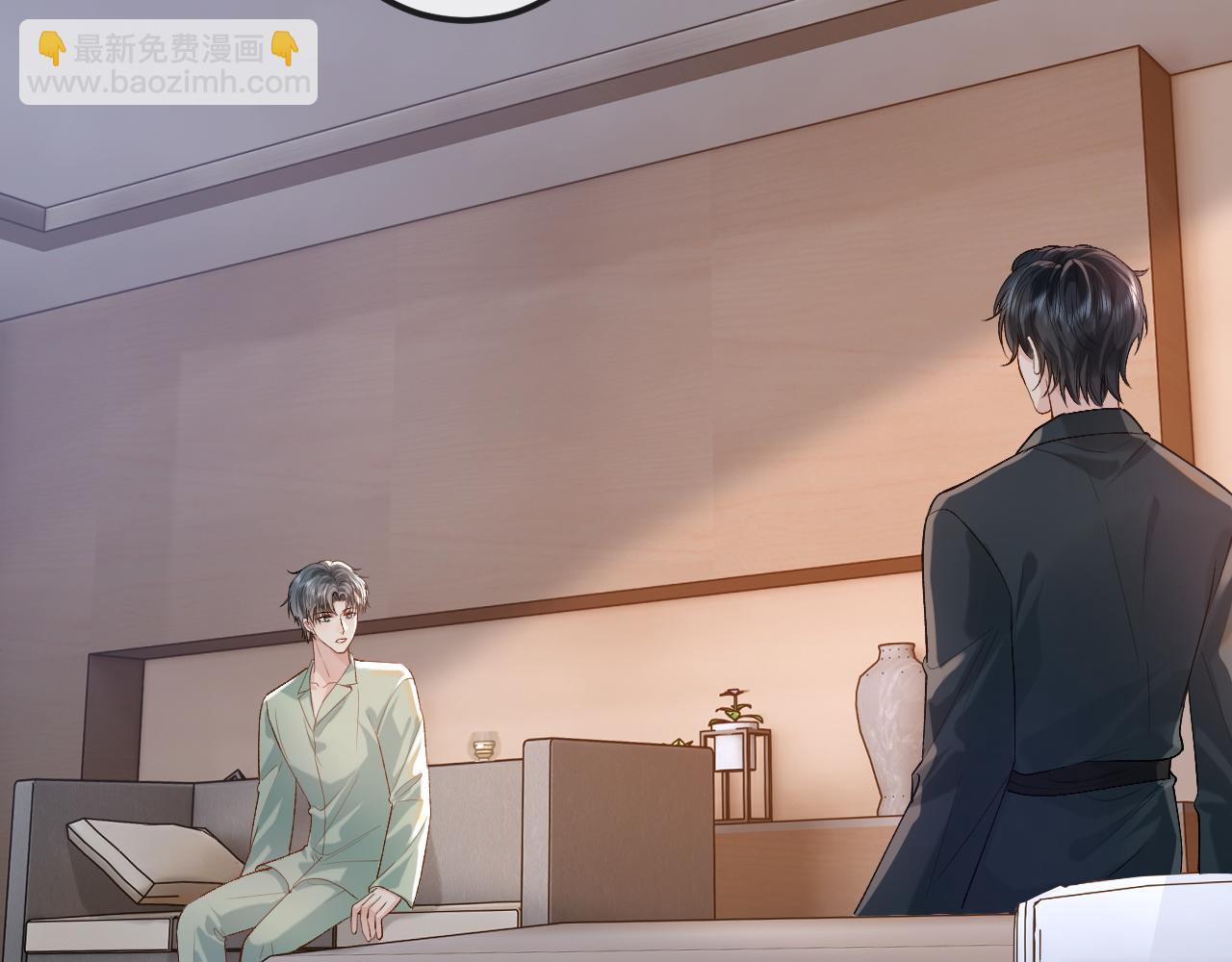 第27话 让我看看(1/2)-第38话