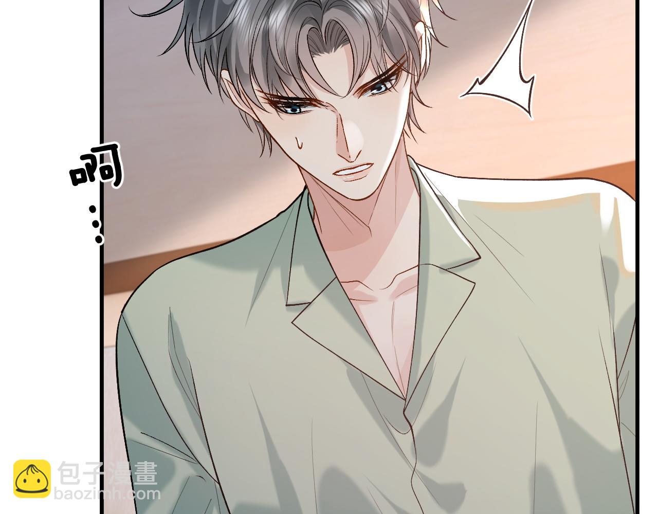 第27话 让我看看(1/2)-第38话