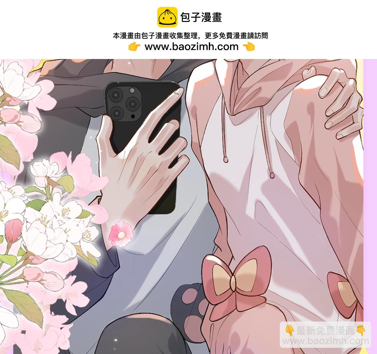 第13期 整活企划：犬系&times;猫系，谁还没磕-第40话