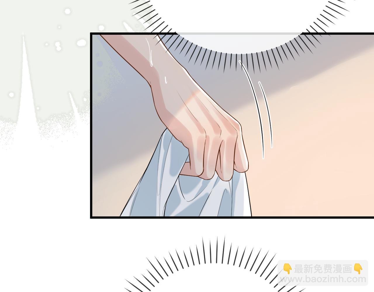 第29话 他有神经病，我说的(1/3)-第44话