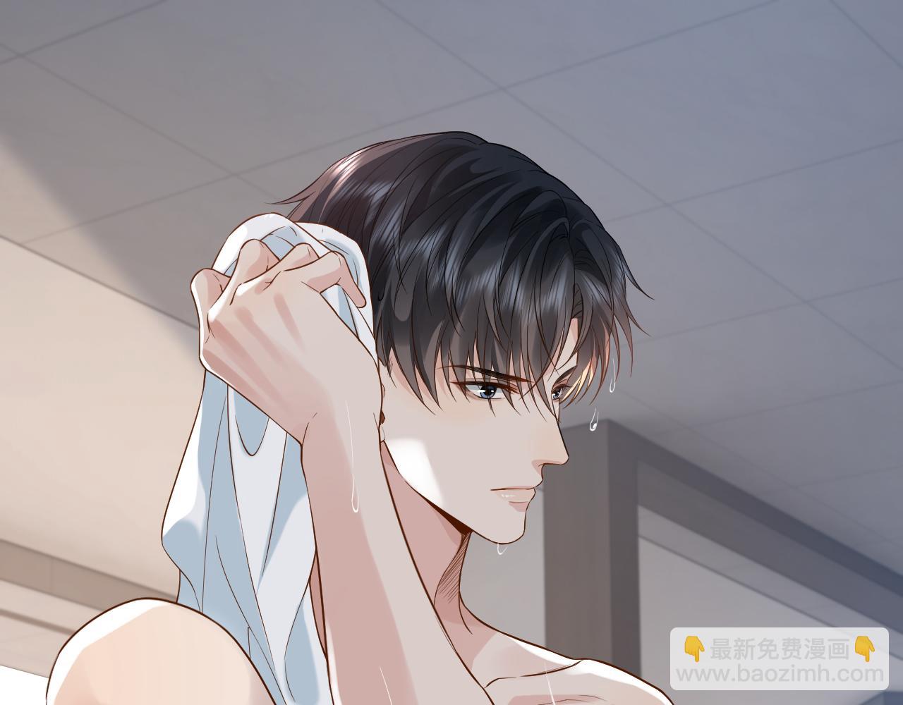 第29话 他有神经病，我说的(1/3)-第44话