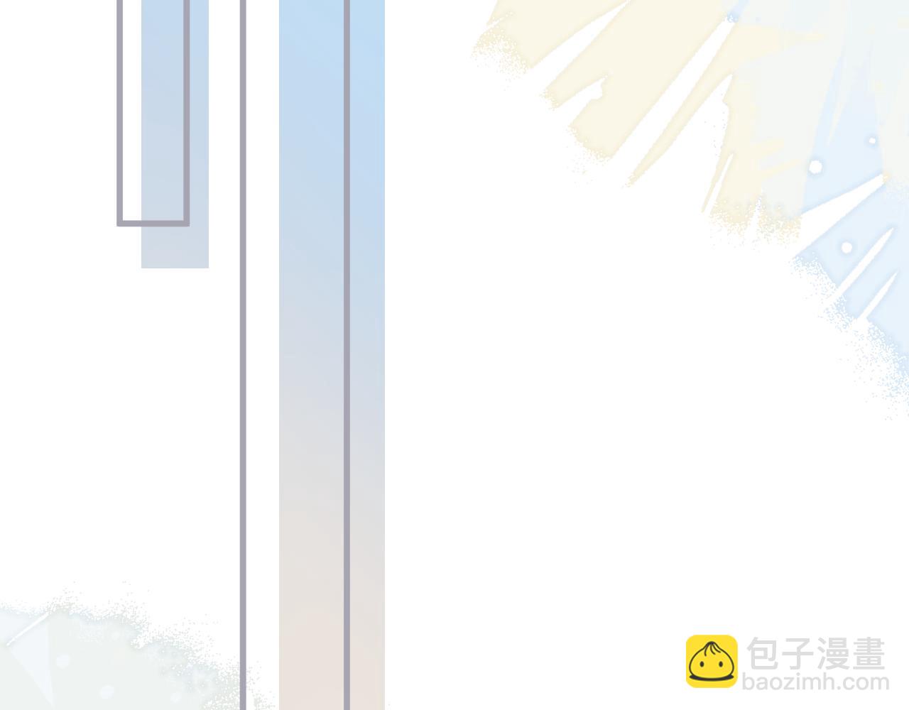 第29话 他有神经病，我说的(1/3)-第44话