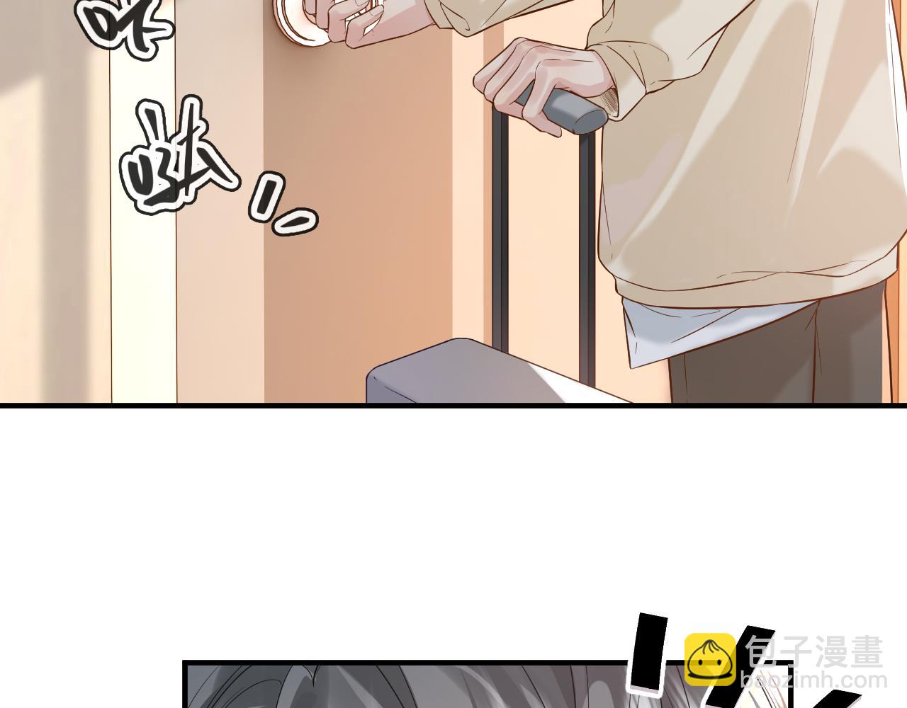 第29话 他有神经病，我说的(1/3)-第44话