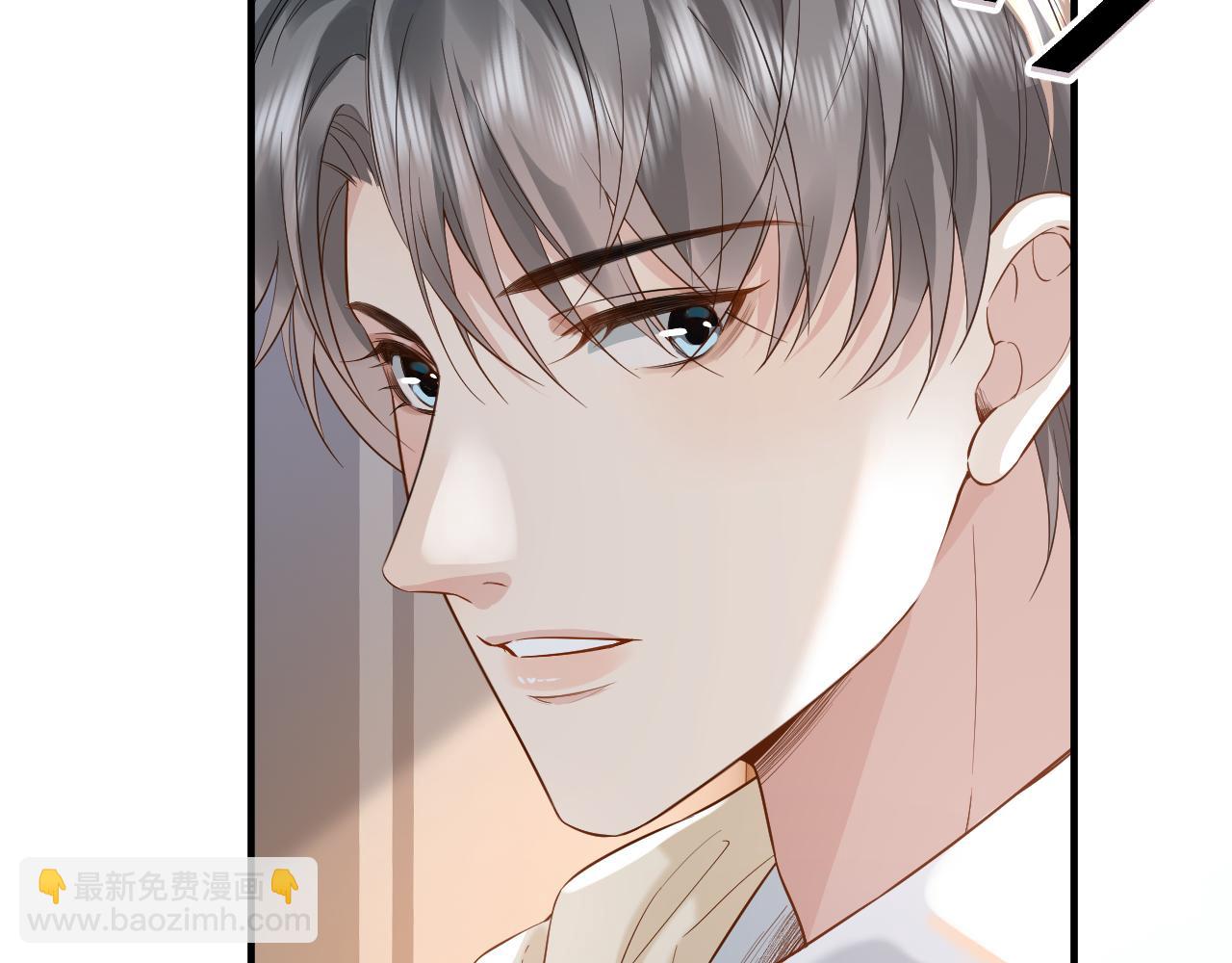 第29话 他有神经病，我说的(1/3)-第44话