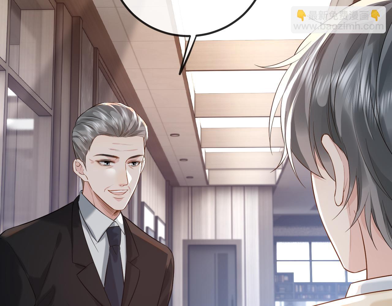 第29话 他有神经病，我说的(1/3)-第44话