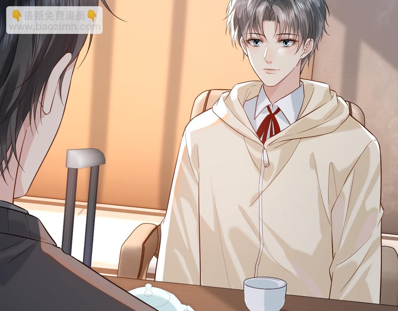 第29话 他有神经病，我说的(1/3)-第44话