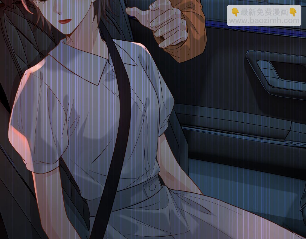 第29话 他有神经病，我说的(1/3)-第44话