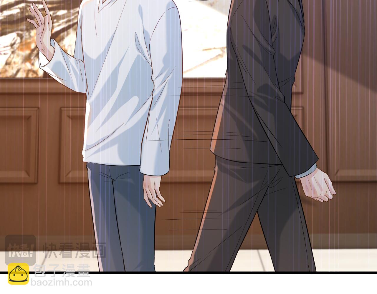 第29话 他有神经病，我说的(1/3)-第44话