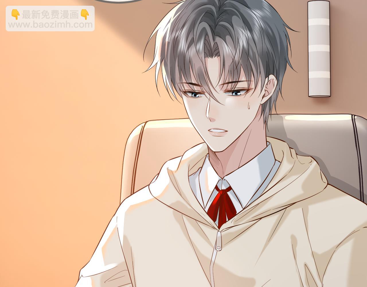 第29话 他有神经病，我说的(1/3)-第44话