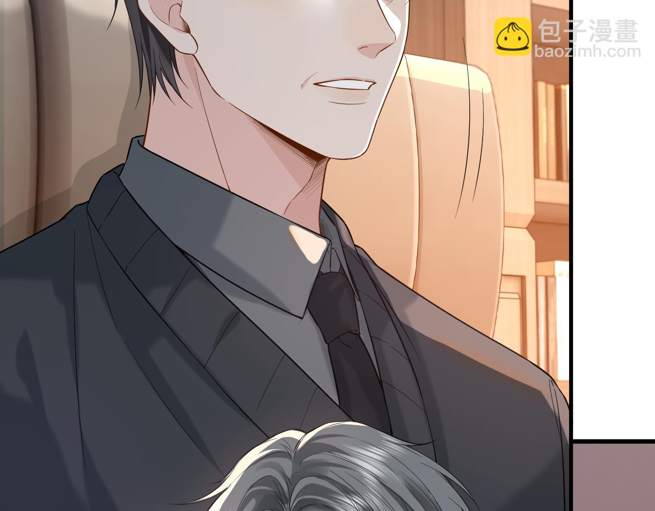 第29话 他有神经病，我说的(1/3)-第44话