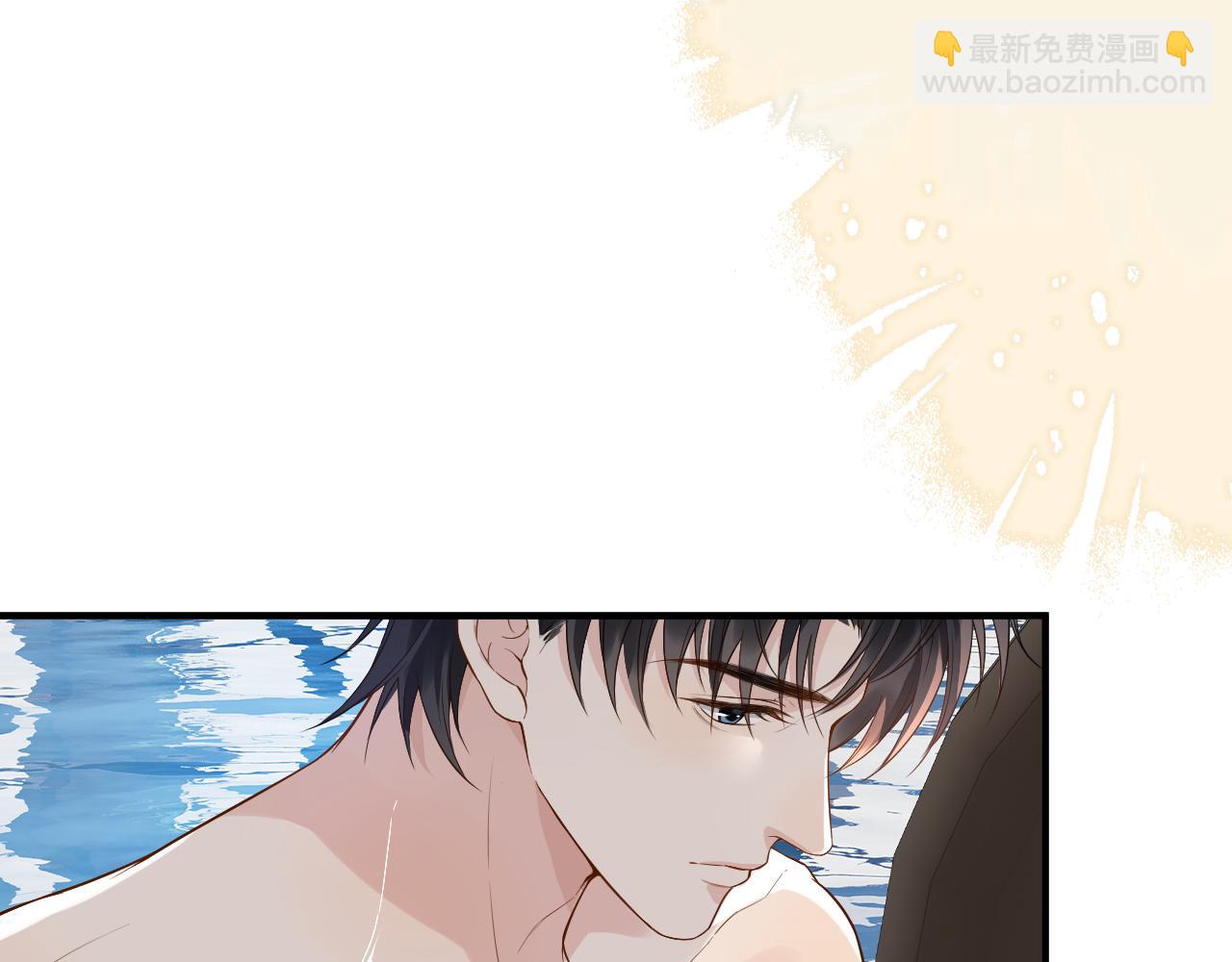 第29话 他有神经病，我说的(1/3)-第44话