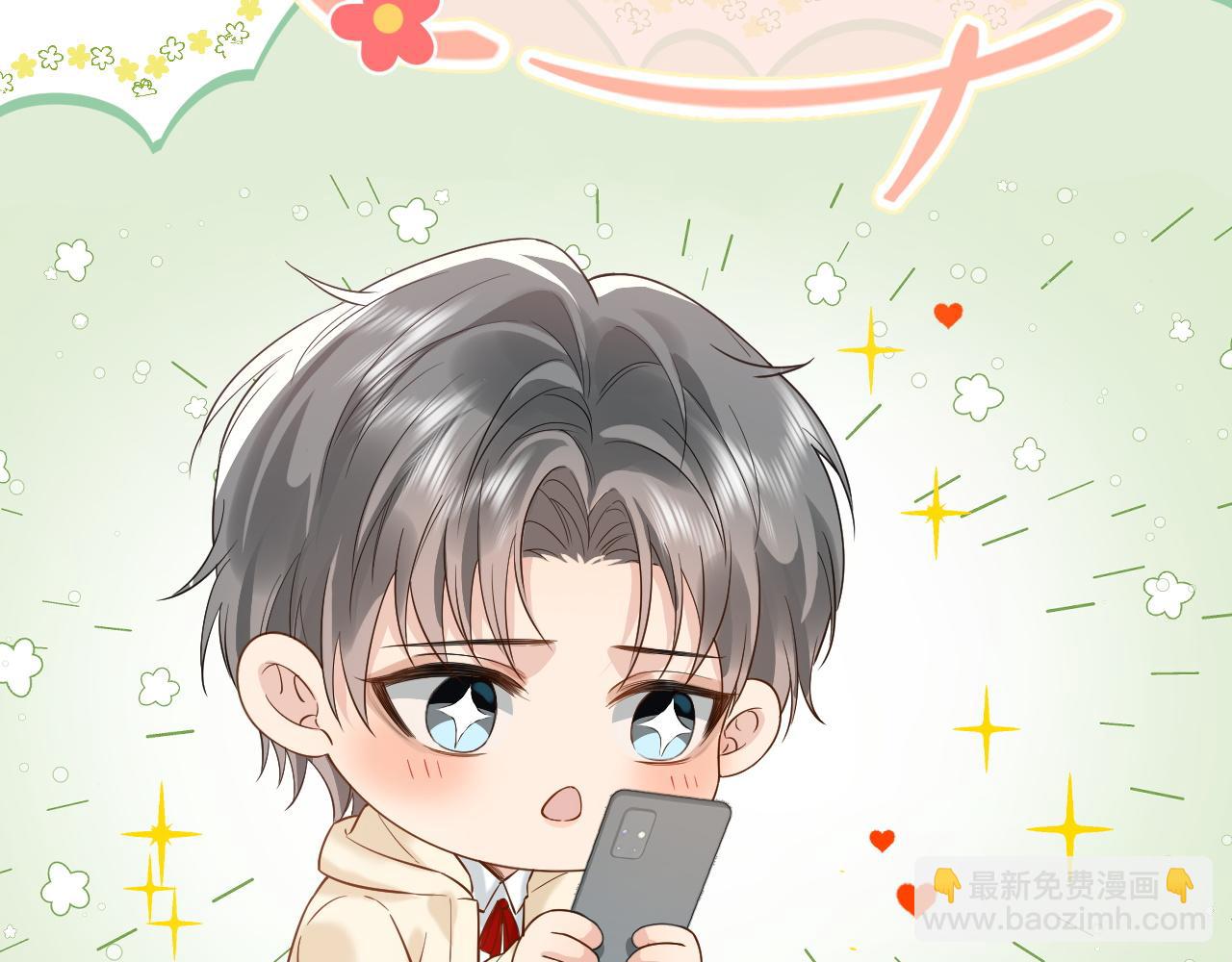 第30话 嘘寒问暖，有何贵干？(1/3)-第46话