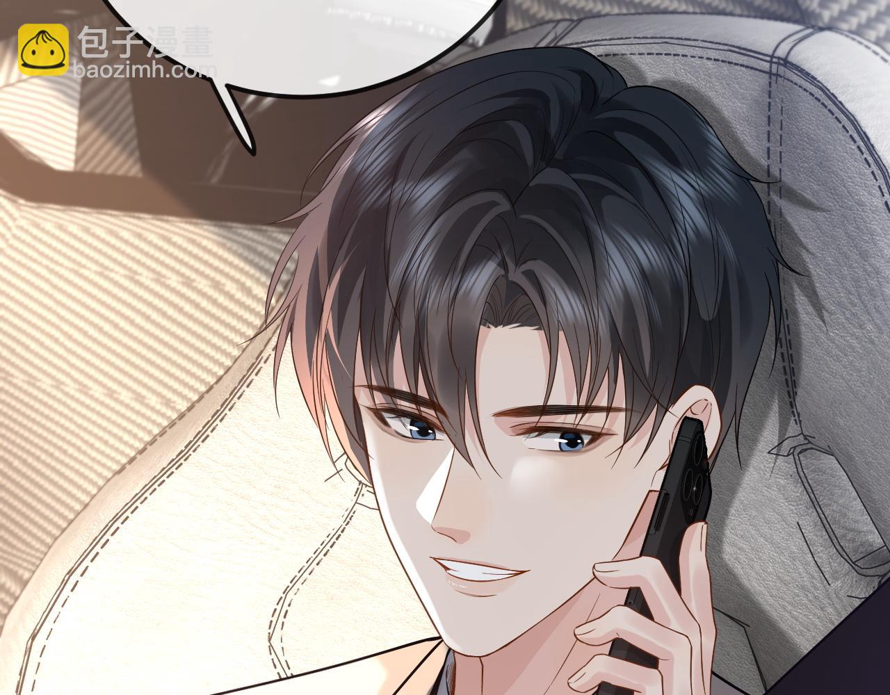 第30话 嘘寒问暖，有何贵干？(1/3)-第46话