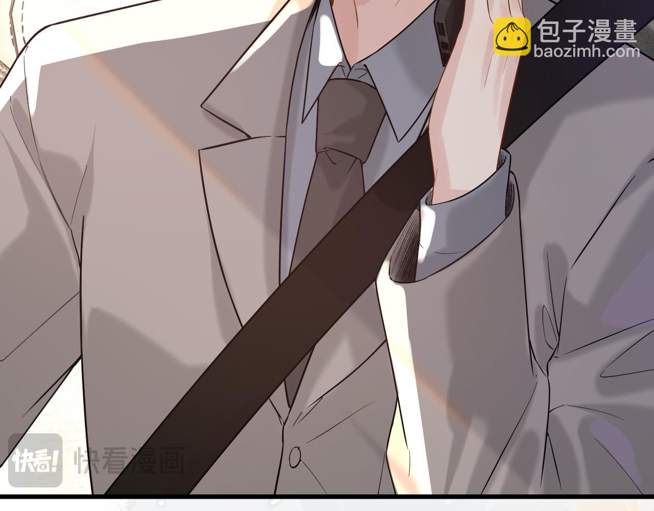 第30话 嘘寒问暖，有何贵干？(1/3)-第46话