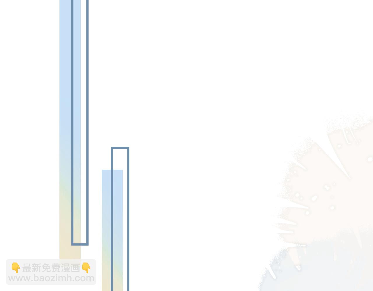第30话 嘘寒问暖，有何贵干？(1/3)-第46话