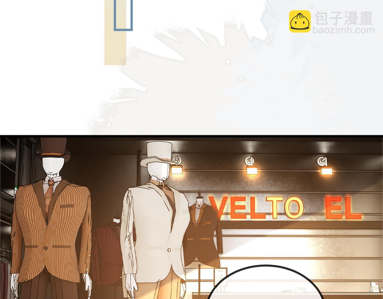 第30话 嘘寒问暖，有何贵干？(1/3)-第46话