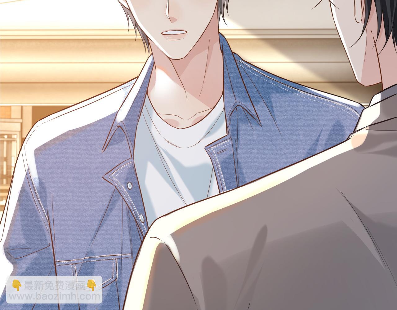 第30话 嘘寒问暖，有何贵干？(1/3)-第46话