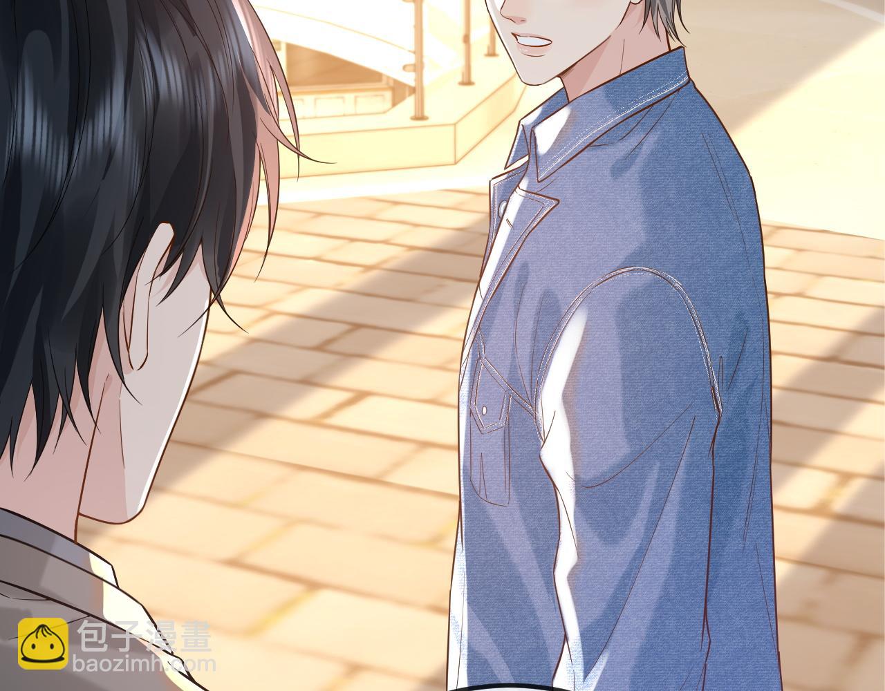 第30话 嘘寒问暖，有何贵干？(1/3)-第46话