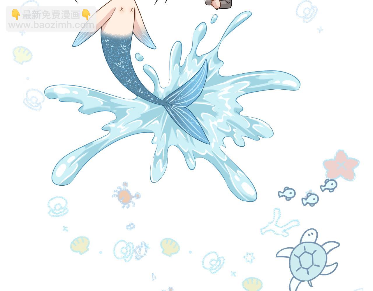 第30话 嘘寒问暖，有何贵干？(1/3)-第46话