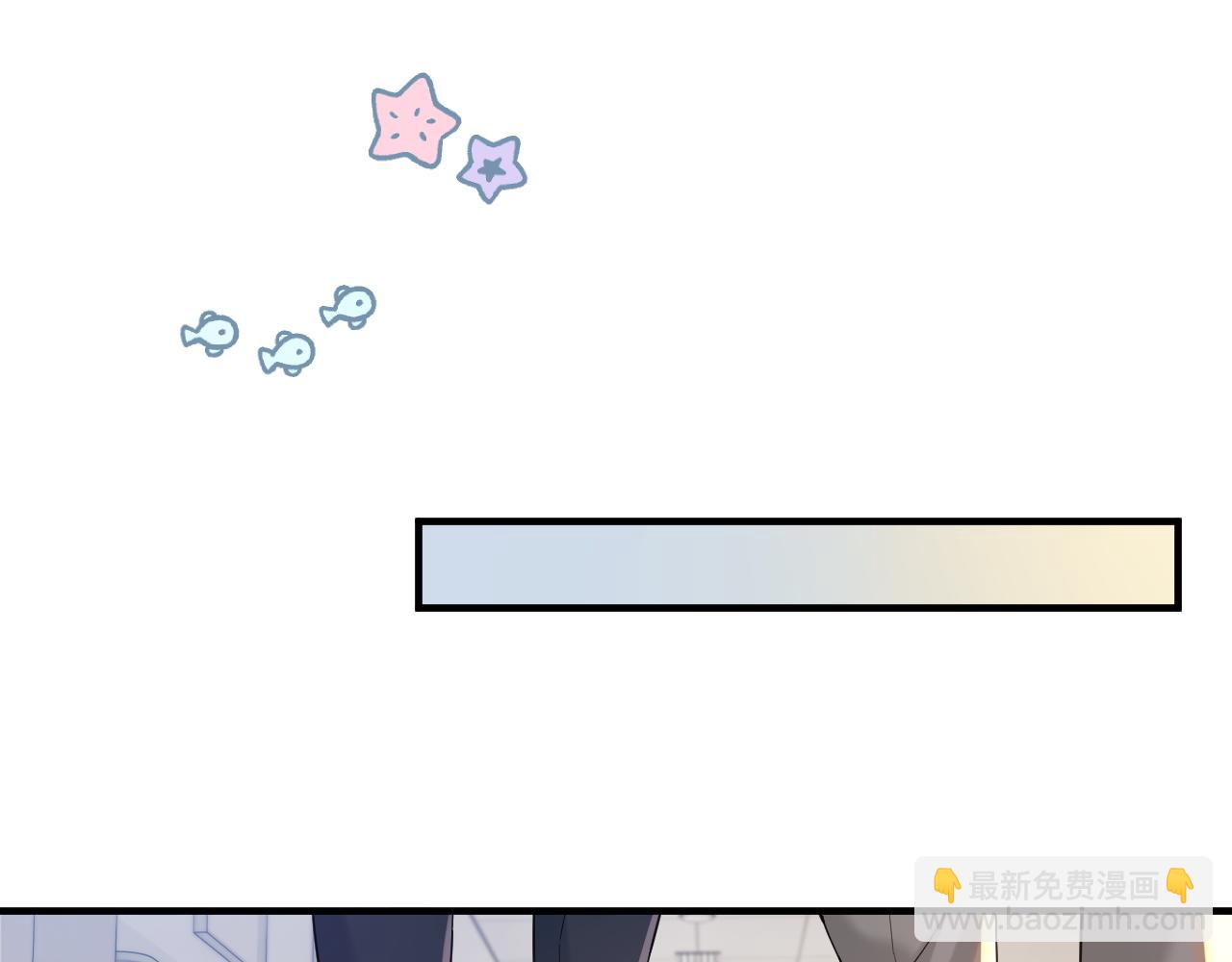 第30话 嘘寒问暖，有何贵干？(1/3)-第46话