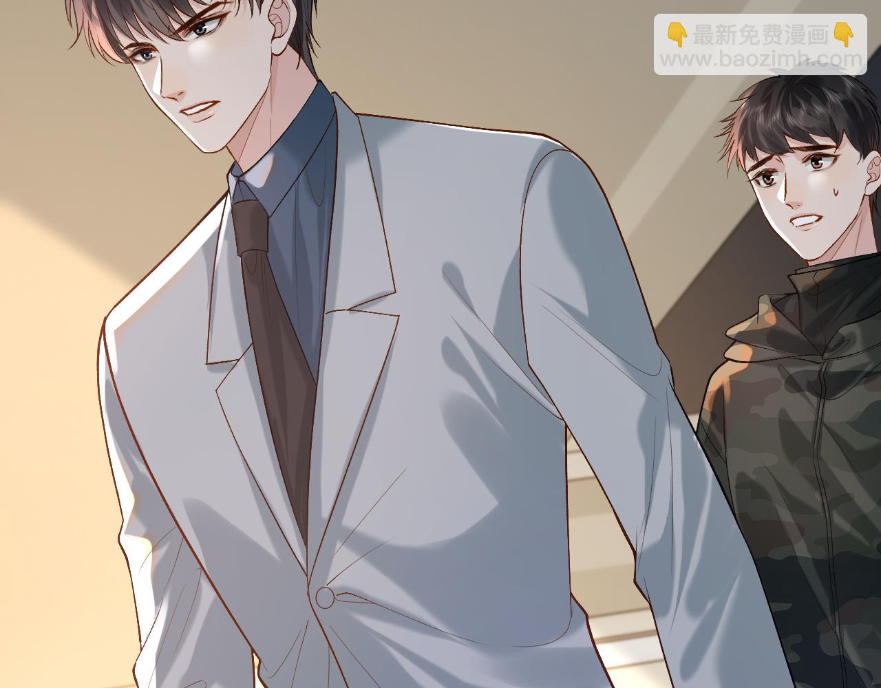 第32话 亲属失踪，景总发疯(1/2)-第48话