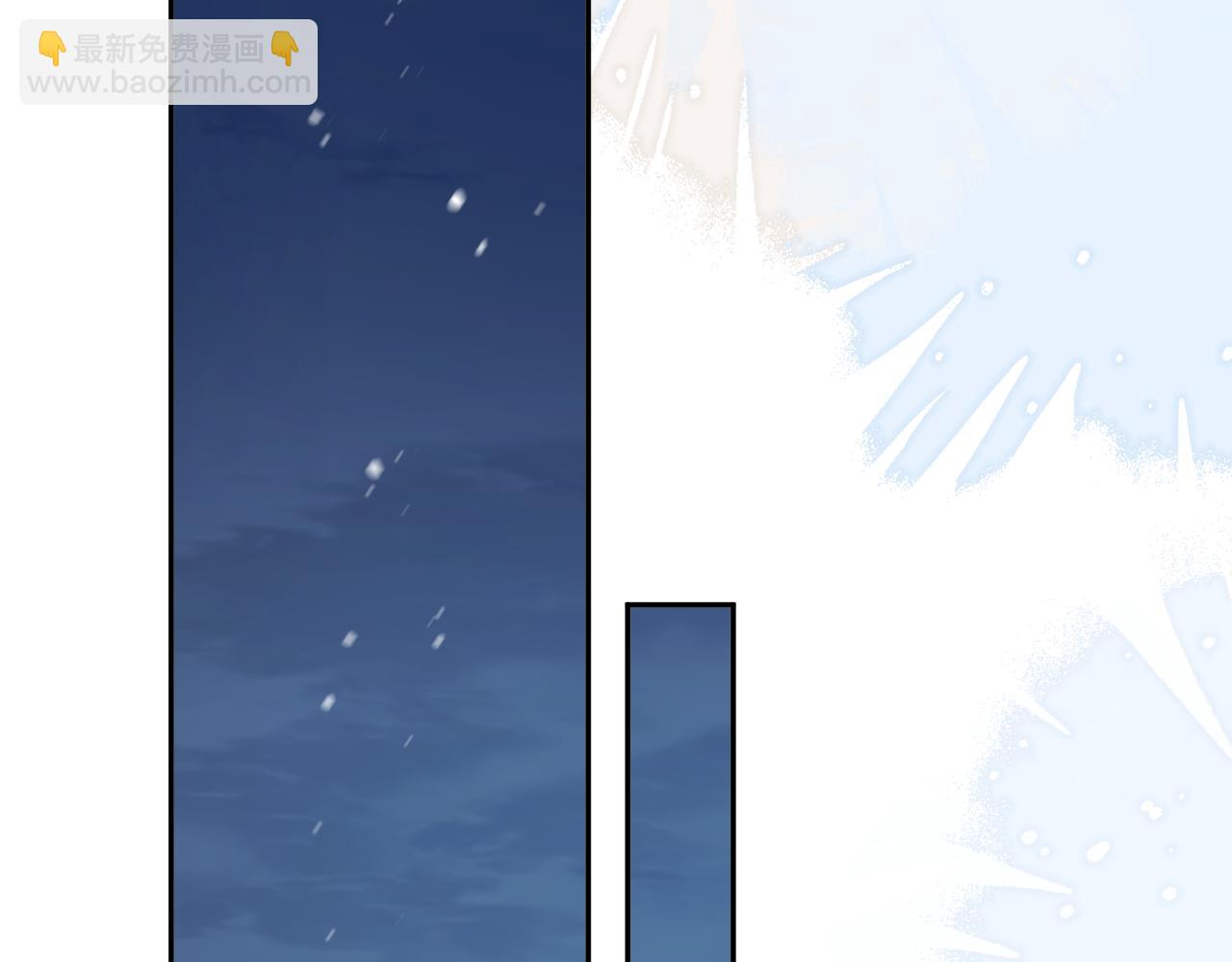 第32话 亲属失踪，景总发疯(1/2)-第48话