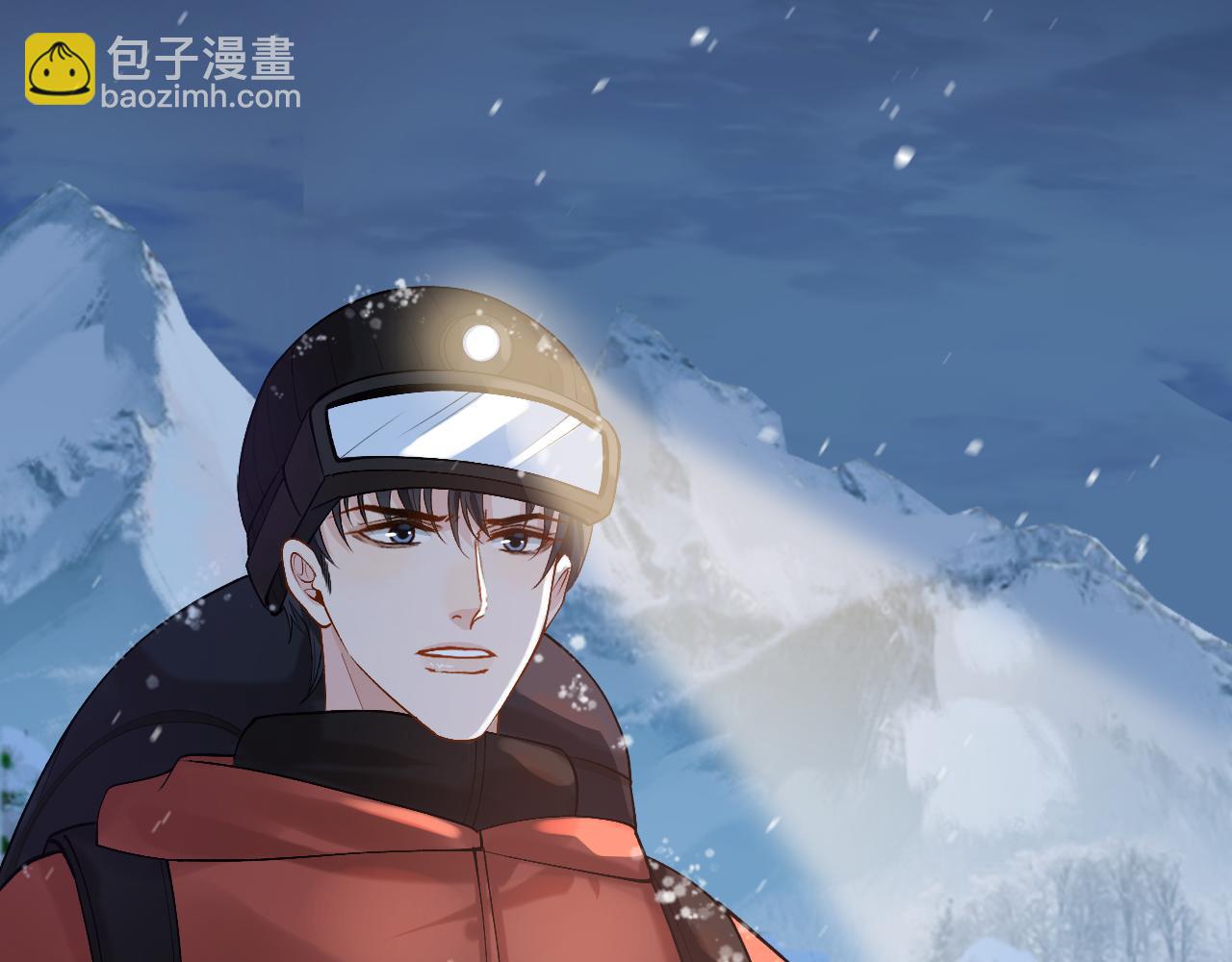 第32话 亲属失踪，景总发疯(1/2)-第48话