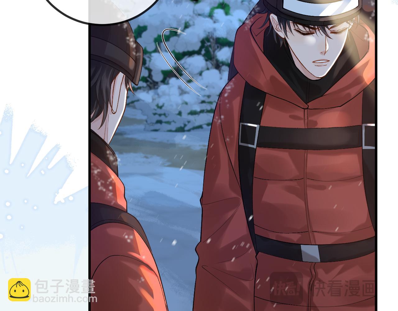 第32话 亲属失踪，景总发疯(1/2)-第48话