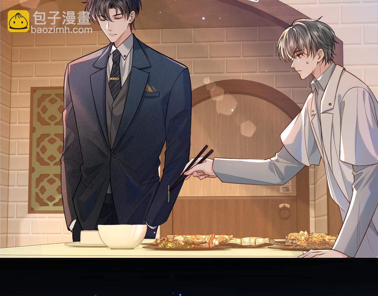 第6话 你才精神病(1/2)-第6话