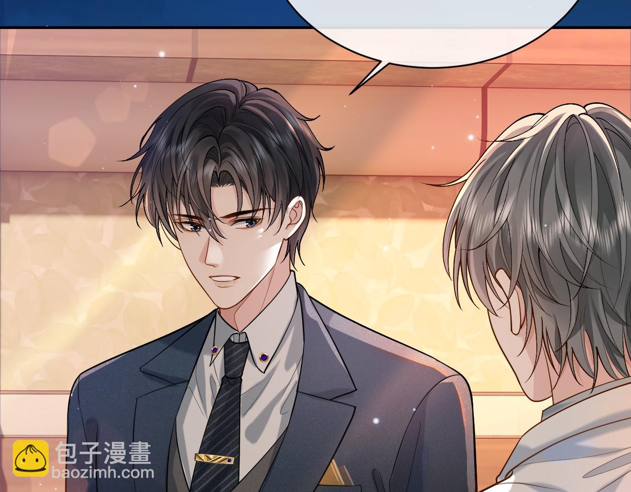 第6话 你才精神病(1/2)-第6话