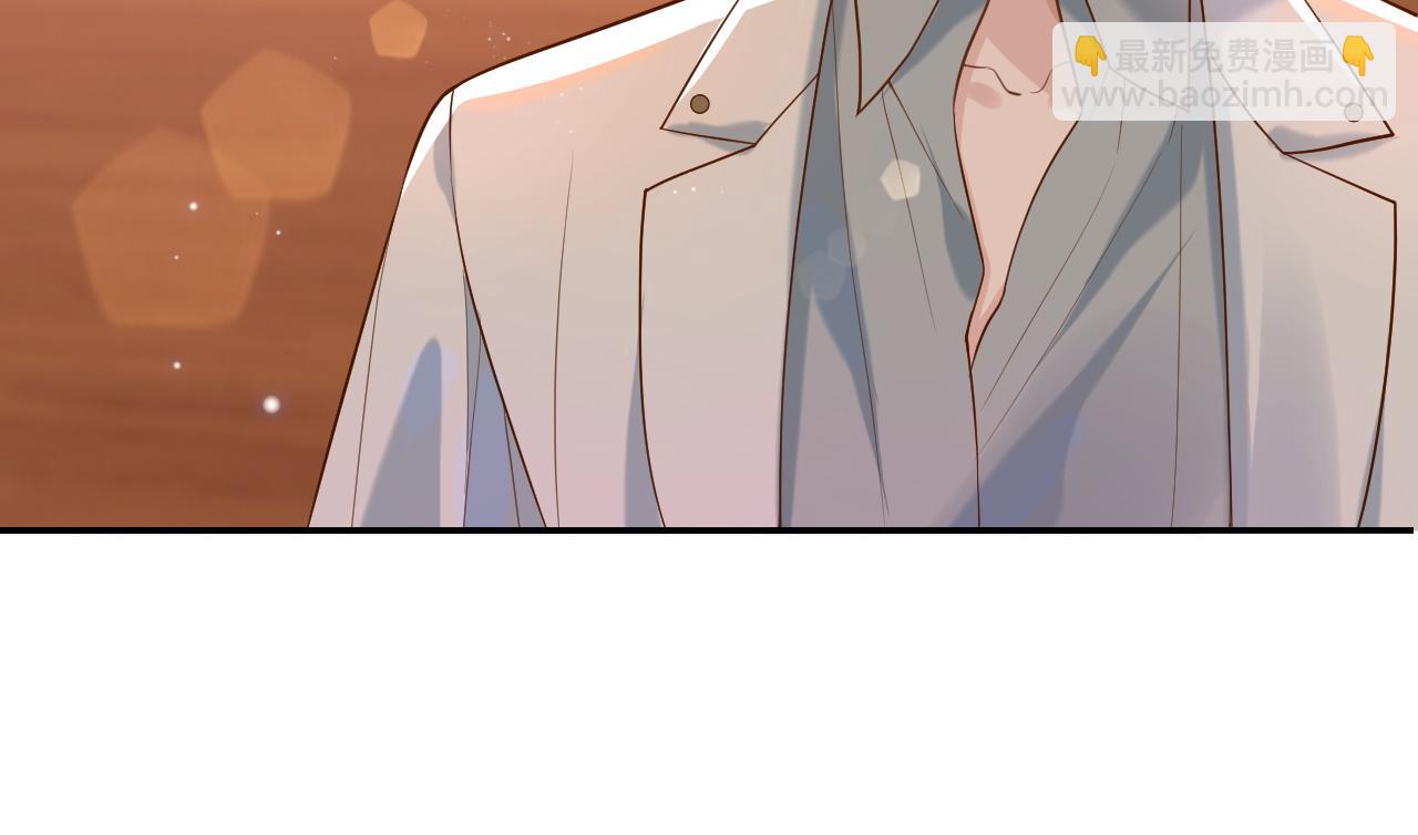 第6话 你才精神病(1/2)-第6话