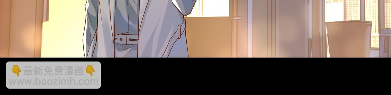 第6话 你才精神病(1/2)-第6话