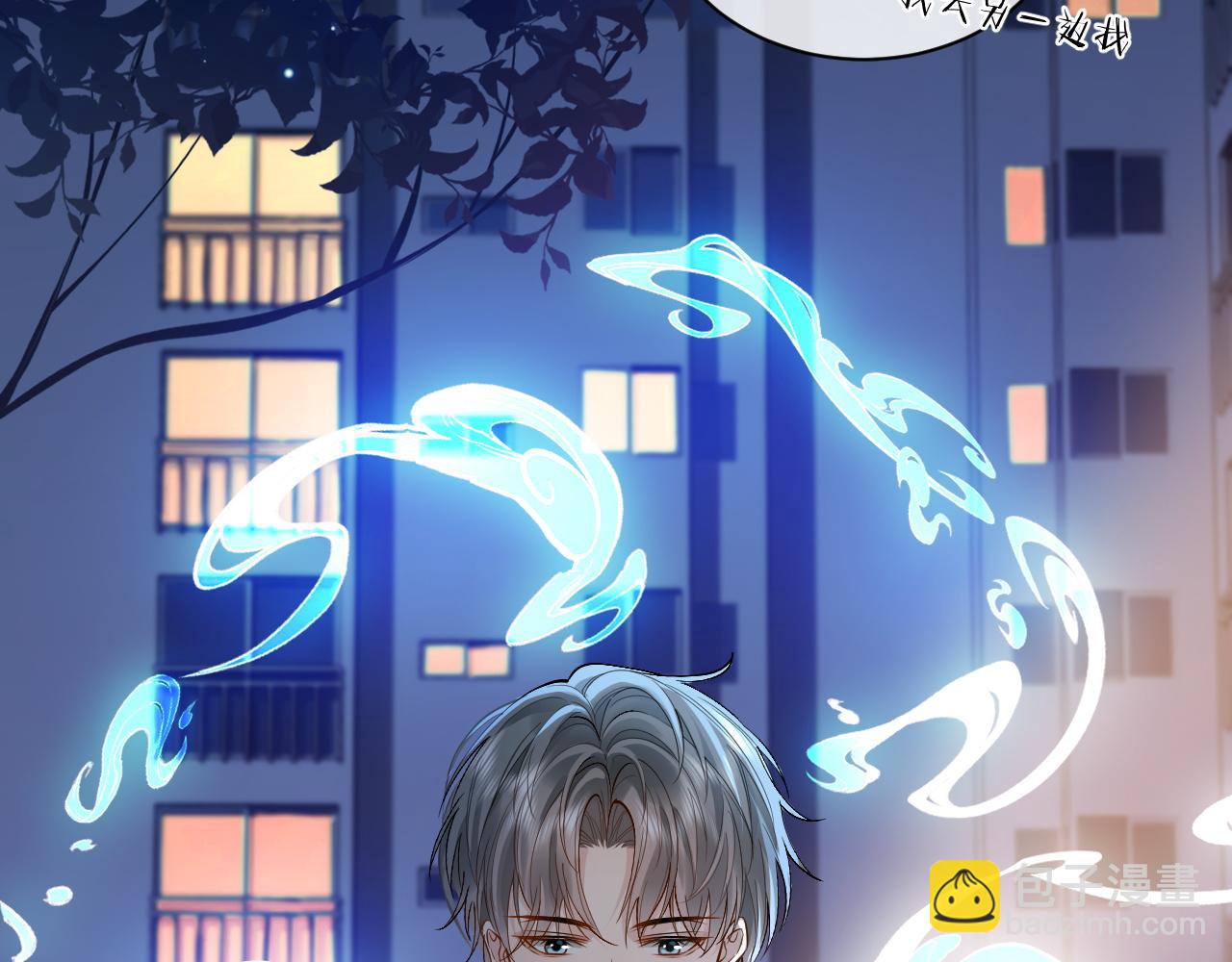 第6话 你才精神病(1/2)-第6话