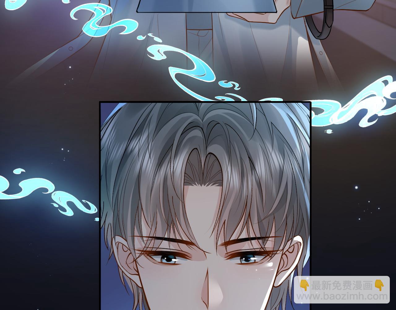 第6话 你才精神病(1/2)-第6话