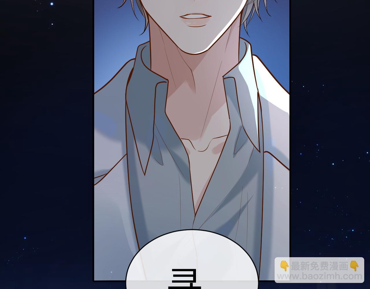 第6话 你才精神病(1/2)-第6话