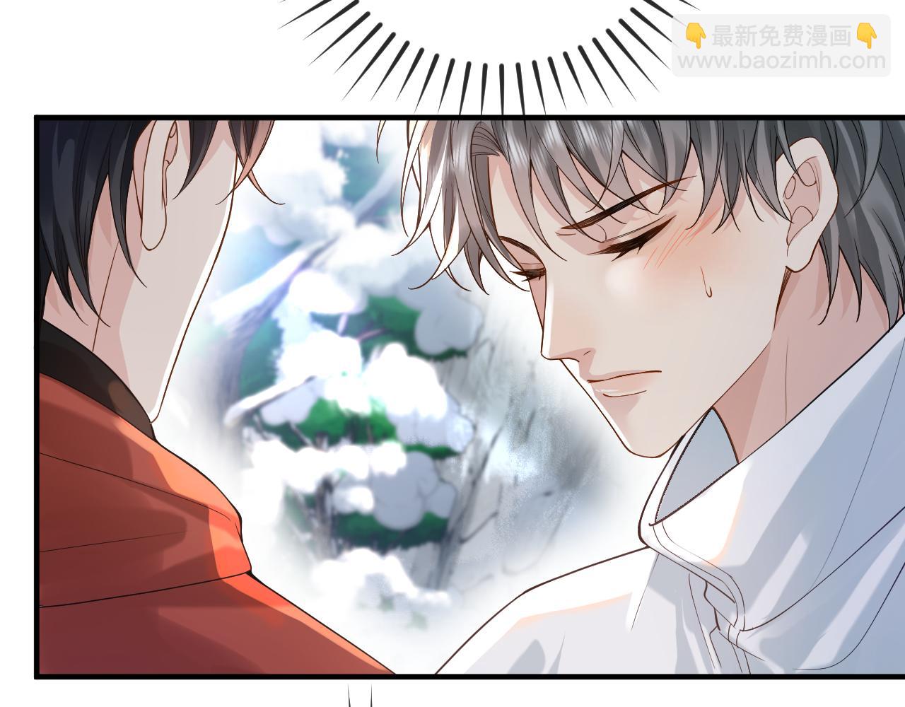 第34话 双向奔赴(1/3)-第50话