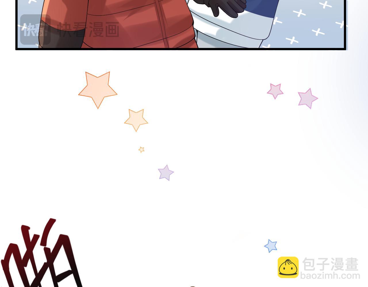 第34话 双向奔赴(1/3)-第50话