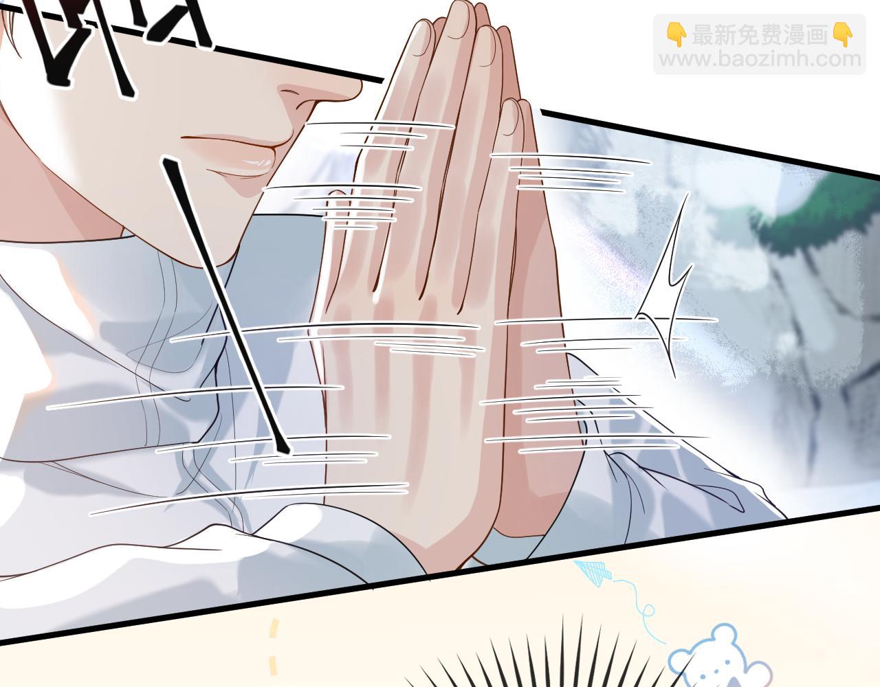 第34话 双向奔赴(1/3)-第50话